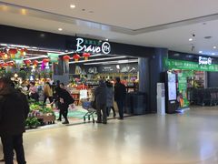-永辉超市(凯德·天府店)