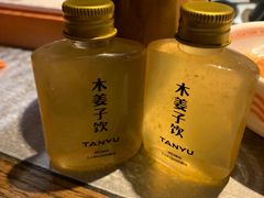 -探鱼·鲜青椒爽麻烤鱼(天河优托邦店)