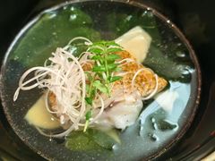 -橼舍鮨青木