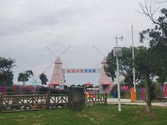 -武汉紫薇都市田园