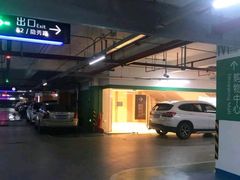 -大悦城·停车场