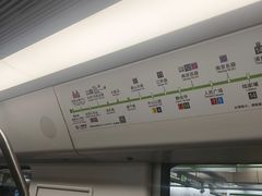-上海虹桥君丽假日酒店(娄山关路地铁站店)