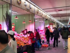 -北京清河镇农副产品交易市场中心