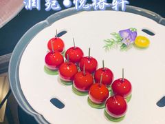 -润苑·悦椿轩(徐汇万科中心一期店)