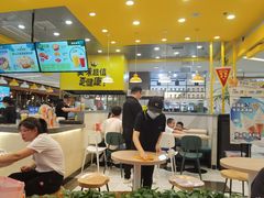 大堂-City1+1城市比萨·意面(摩天活力城店)