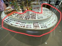 -大光明眼镜(锦华路旗舰店)