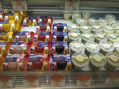 -西村叔叔的店(黄岛青医附院店)