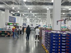 -山姆会员商店(亦庄创意生活广场店)
