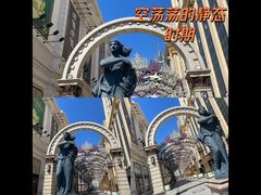 -远大购物中心(南岗店)