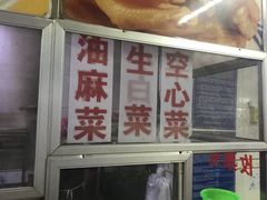 -凤张螺蛳粉·爽口粉(跃进路总店)