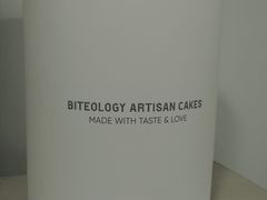 -Biteology Artisan Cakes(红庄·国际文化保税创新园店)