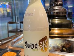 -肉甲韩国木炭烤肉(新壹街1店)