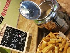 -徐州中汇国际会议中心