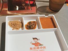 -棒小伙·齐齐哈尔烤肉(龙茗路店)