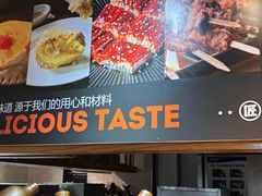 -亚马逊蒸汽活海鲜自助(LCM置汇旭辉广场店)
