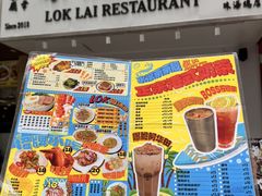 -樂麗餐室 · 本地茶餐廳(扬名广场店)