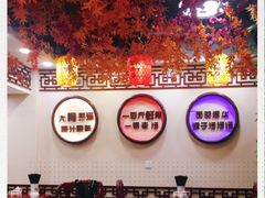 -金杨拉面王小吃面馆·牛三宝面·红烧牛肉粉