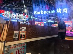 -聚盛源蒸汽海鲜火锅烤肉自助(巨川金海岸购物广场店)