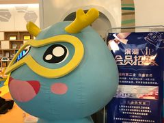 -龙格亲子游泳•水育早教运动中心