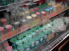 android_upload_pic-狐狸家·酸奶酪专门店(平江路店)