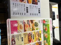 -小杨生煎(周浦万达店)