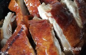 Half-Portion Roast Duck Set
