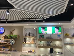 -宝岛眼镜·星创视光中心(威海路店)