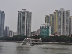 -珠江夜游天字码头