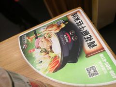 -大鼓米线(浦东长泰店)