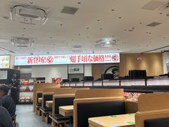 -友壹町寿司(佛山新DNA店)