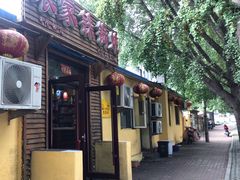 -农家铁锅炖(太阳沟店)