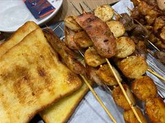 烤面包片-宝记烧烤·碳锅羊肉·羊蝎子火锅·夜食社(文体路创始店)