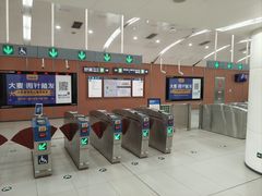 -花园桥(地铁站)