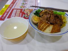 -卤鹅鲜生(卤鹅鲜生万科金域悦府店)