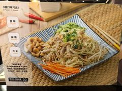 -小明同学(三里屯店)