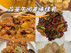 -百富源·海鲜辽菜(浑河堡店)
