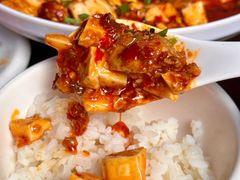 -花楸树下(观水路店)