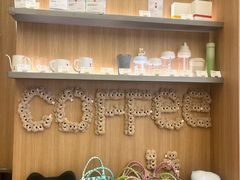 -代数学家algebraist coffee(亲橙里购物中心店)