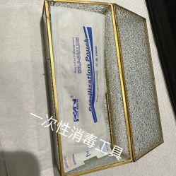 -芙罗拉·Flower Nail美甲美睫