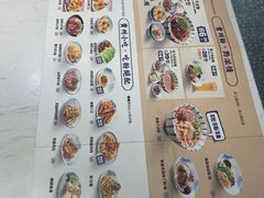 菜单-黔派·贵州烙锅烤肉·米粉(车公庙店)