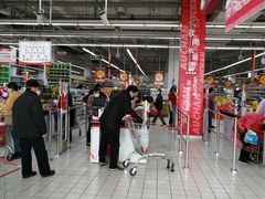 -大润发(花雨店)