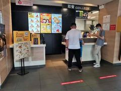 -麦当劳(清远大道得来速店)