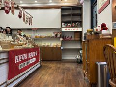 -富贵面包公司(运河店)