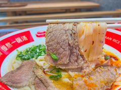 -小满手工粉(上海品尊国际店)