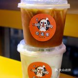 北京路 泰盏鬼👉🏻我终于品尝到传说中的颓废冬阴👾