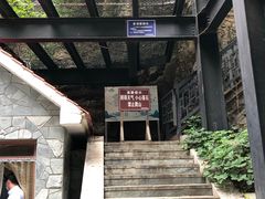 -龙庆峡风景区