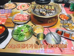 -西塔老太太泥炉烤肉