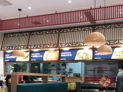 大堂-千稻剁椒大鱼头(CityOn熙地港店)