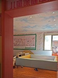 -北京俪婴妇产医院(朝阳大悦城店)