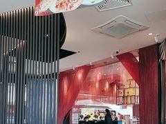 -将太无二·蓝鳍放题·北美寿司(领展购物广场中关村店)
